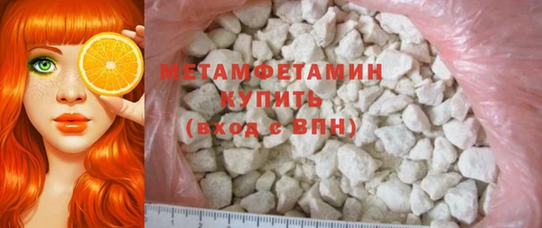 MESCALINE Богородицк